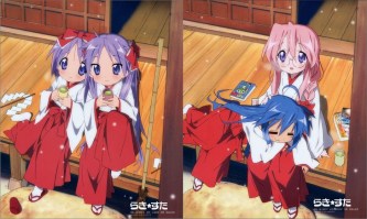 Lucky Star 02 (Custom)